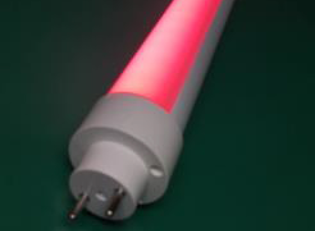 COLLAPIA LED TUBE LAMP
